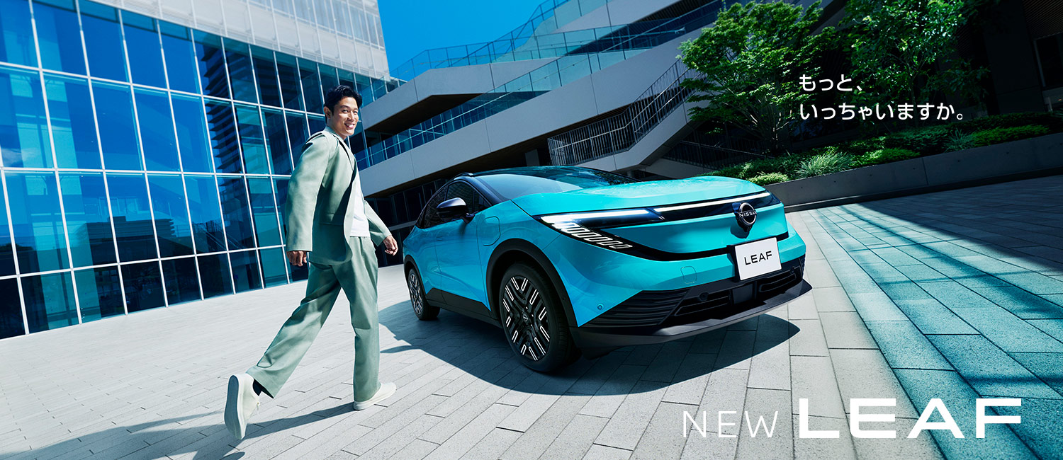 ◆山形発■管理番号：L466■送料無料■日産純正アルミ■16×8J■4本 5穴 PCD：114.3 ET+30 スカイライン GT-R 鍛造 FORGED 希少 最終価格！ 山形日産自動車株式会社 | 本社店